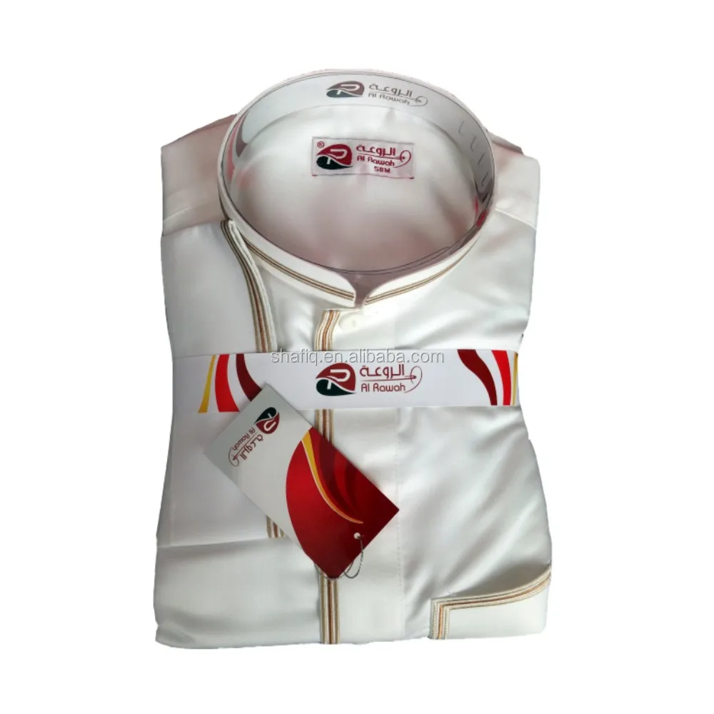 al rawah muslim clothing.jpg