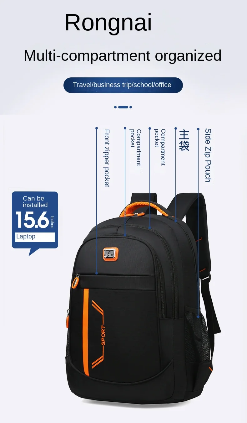Women's Korean Style Large Capacity Backpack Men's Computer Bag Fashionable Schoolbag for Junior Senior High School Backpack