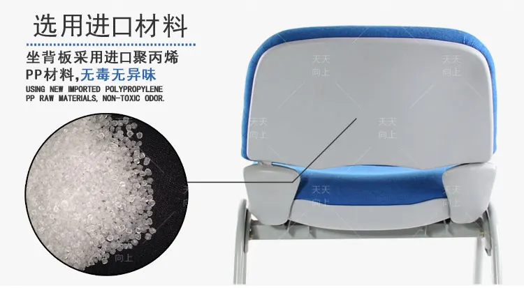 Fabric Upholstered Chair Office Chair Cushion Import Export Companies Conference Chair with Foam Padding