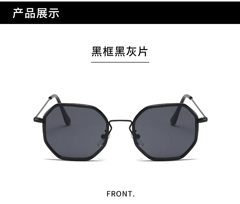 China Factory Seller fashionable glasses retro sunglasses