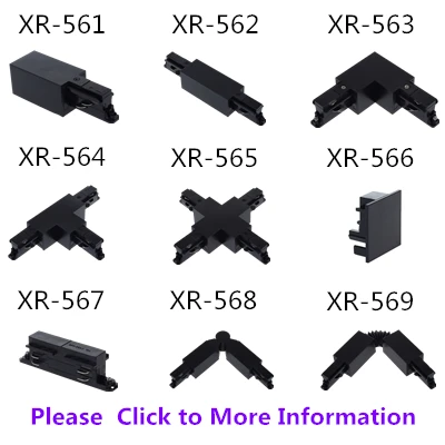 Square Track Accessories 