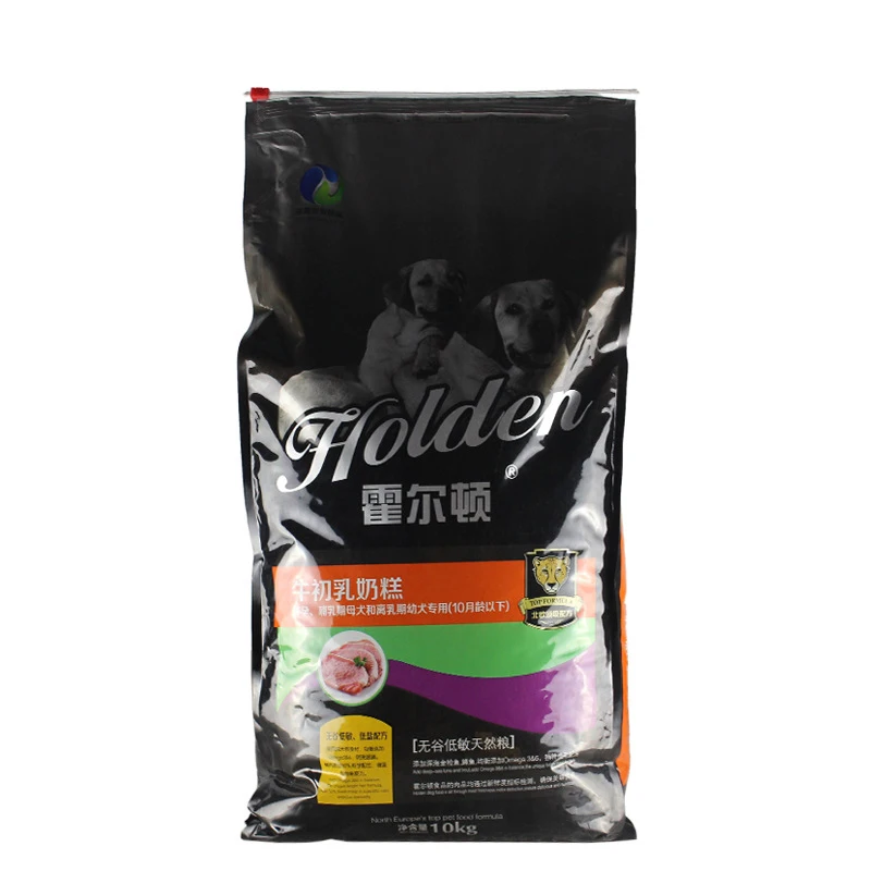 Puppy Adult Food All Dog Breeds General Garden Pet Food Dog Food 20 Kg