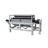 high quality Wet high magnetic field intensity magnetic separator