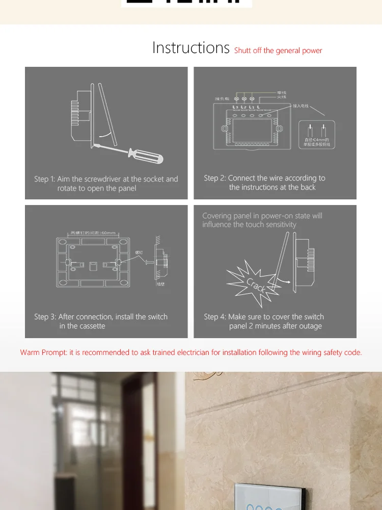 us-wifi-socket_07