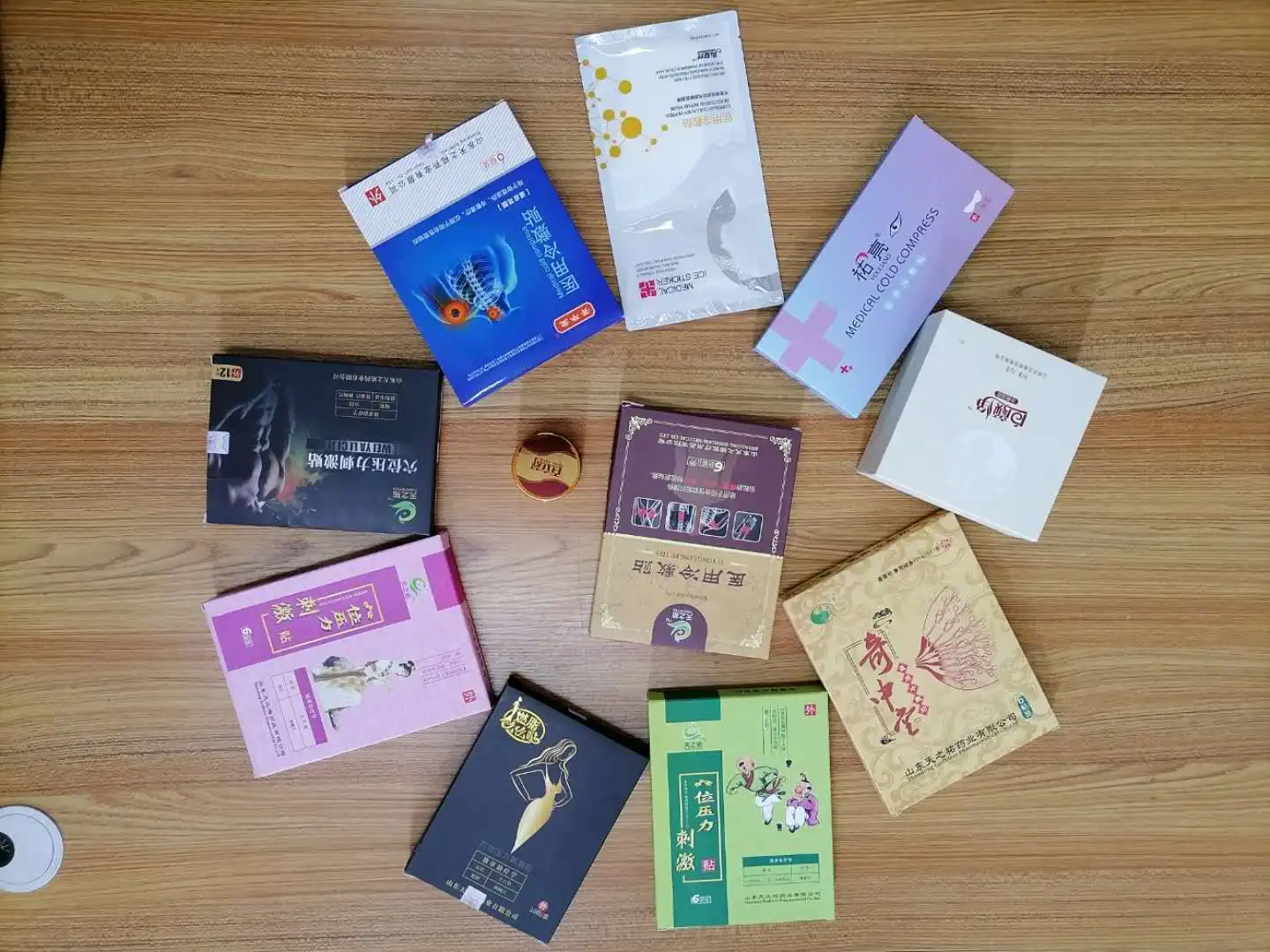 medical plaster 03.jpg