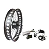 Hot selling electric bike conversion kit 26 inch 20 rear wheel front
