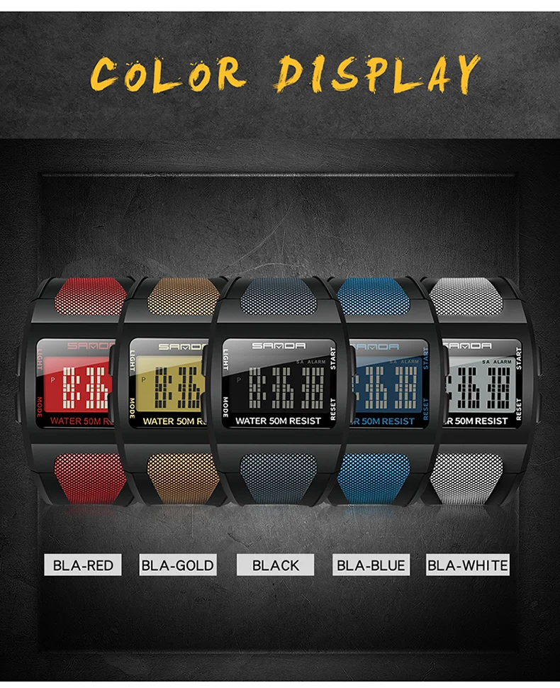 散打222防水男士数码手表冲击运动手表时尚防水电子表男士