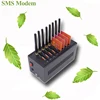 (Global Frequency Band Modem) 4G 8 Port Router SMS USB Modem With SMS Gateway For Sending Bulk SMS/MMS