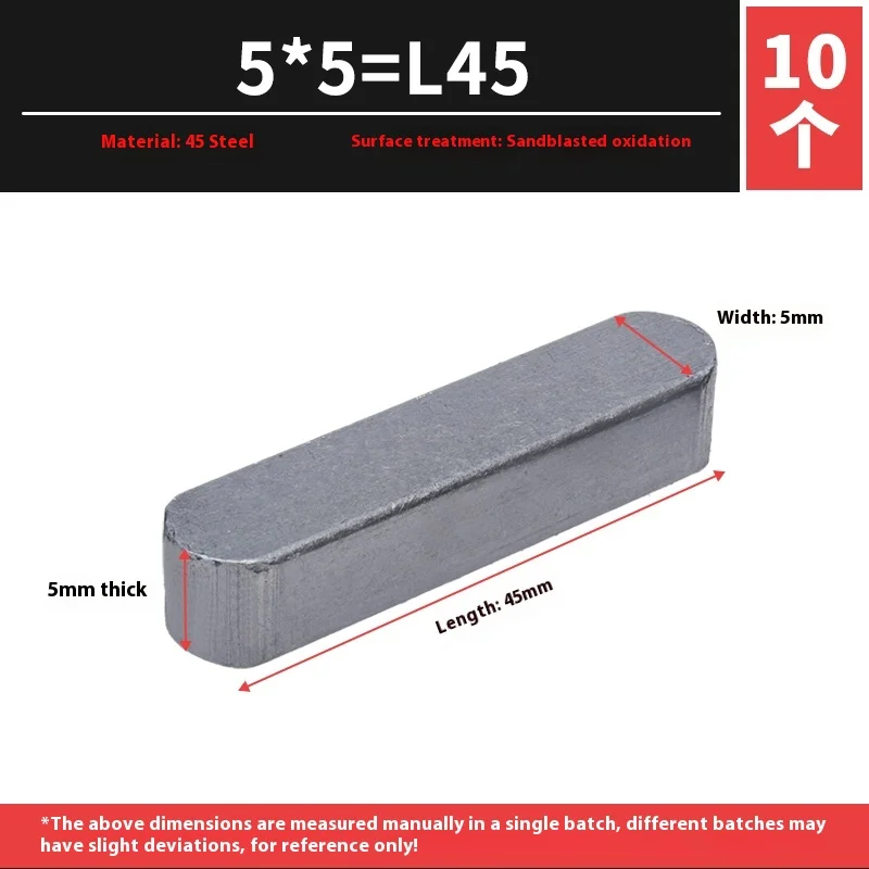 45 Steel GB1096 Square Key Shaft Pin with Flat Key Round Head Zinc Plated Finish for Dowel Key Slot Positioning supplier