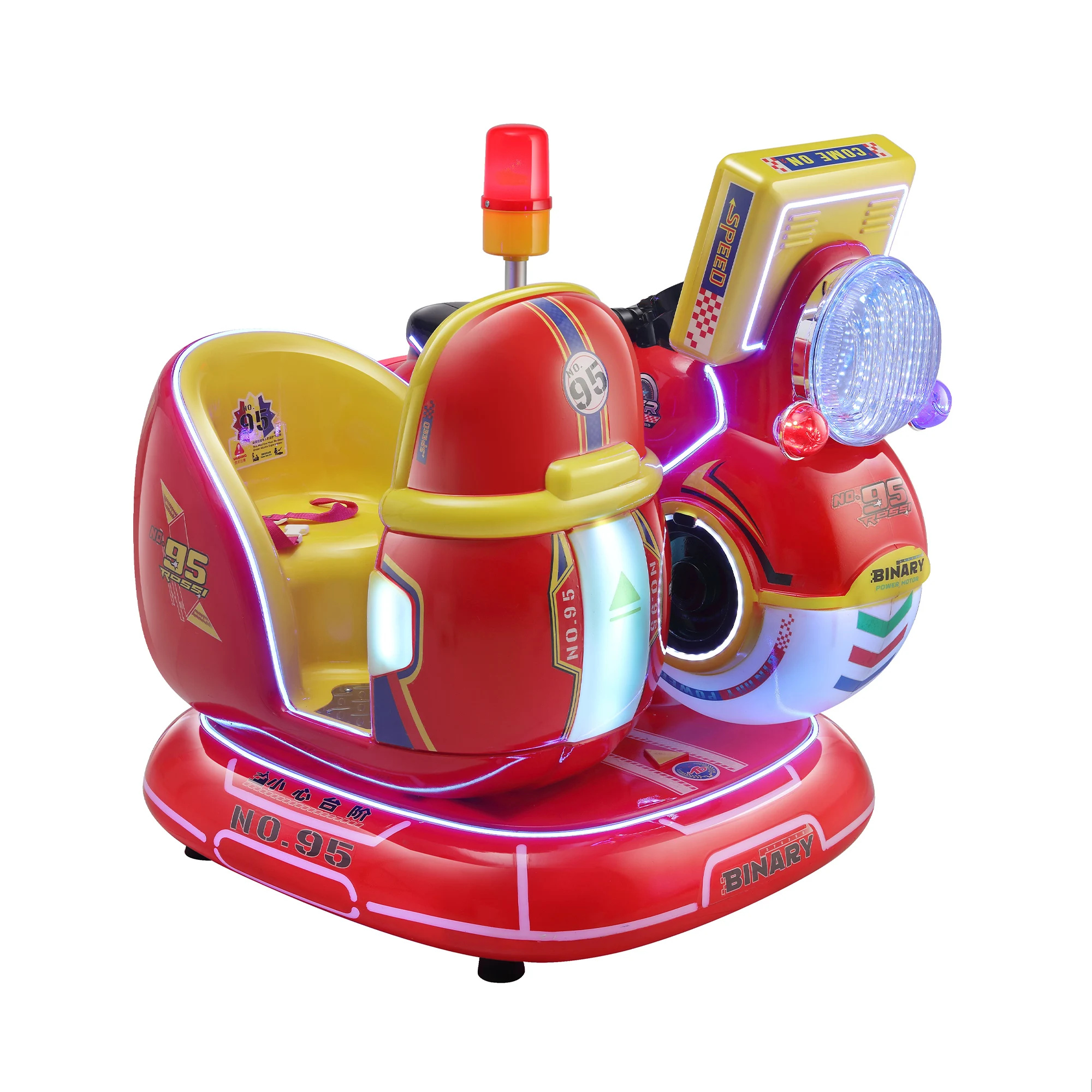 product factory wholesale double seats swaying car machine indoor kids game for mall amusement park english metal coin operated didi-1