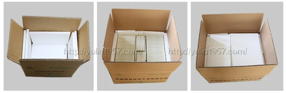 package-img