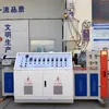 Window Door Frame WPC Decking Profile Producuction Machine