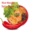 Deity Rice Noodle Self-heating Mini Hotpot (Hot and Spicy Flavor)