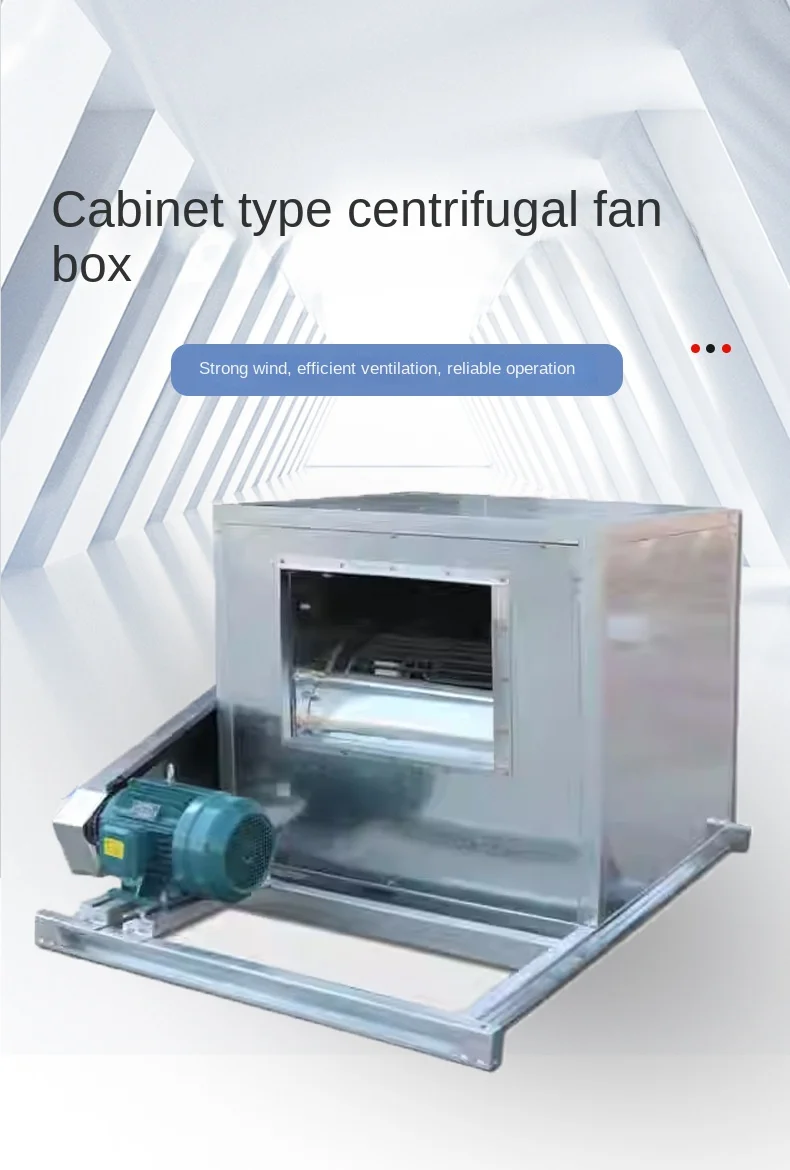 Centrifugal Fan, Explosion-proof, 220 V, Corded Electric - detail 4