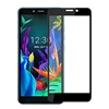 2.5D Silk Full Coverage Full Glue Tempered Glass Screen Protector for LG K20 2019