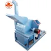 /product-detail/wood-sawdust-machine-for-sawdust-making-crusher-62291784794.html