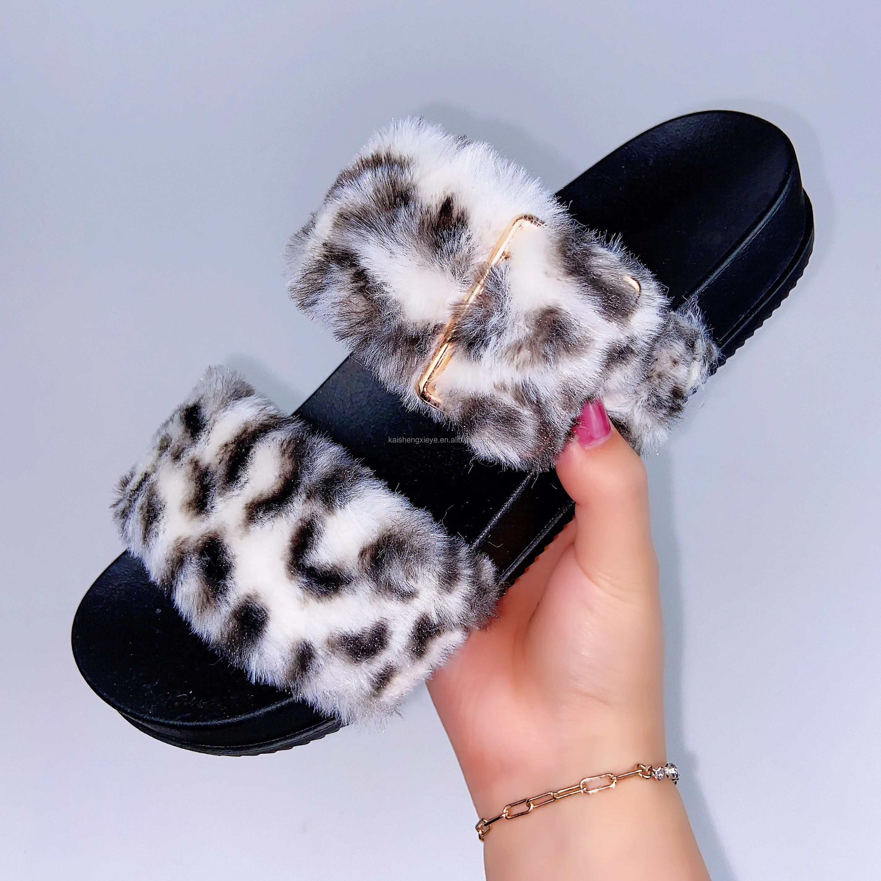 fluffy leopard print slippers