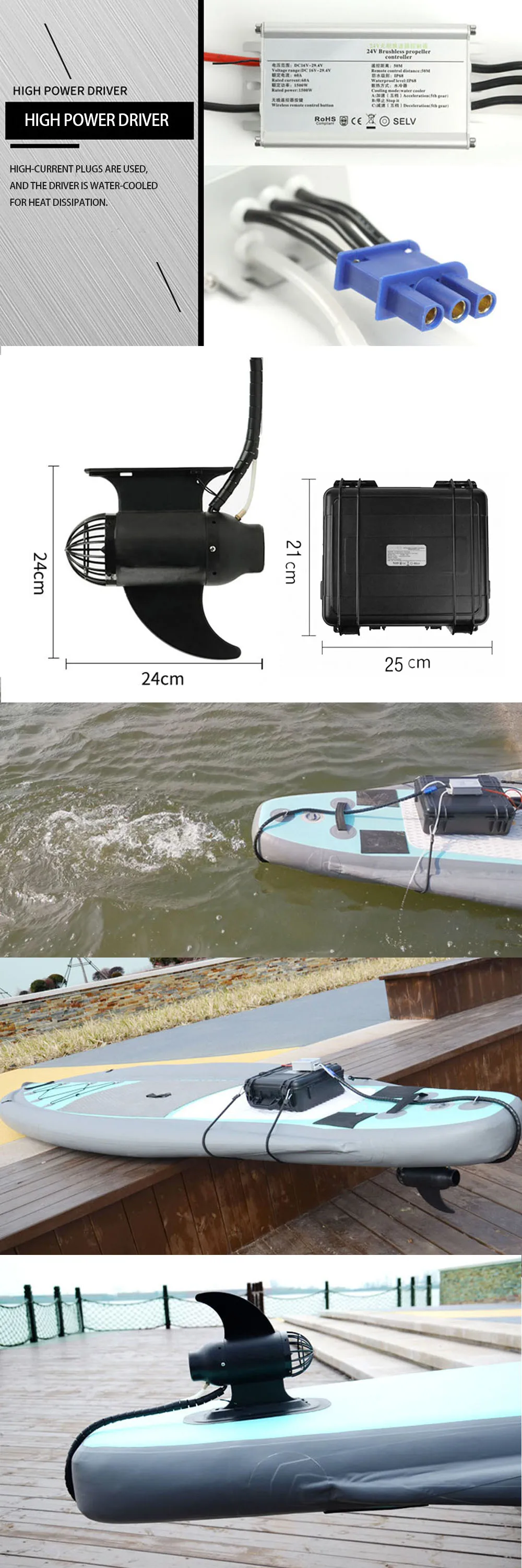 Powerful Electric Fin Thruster 12v With Battery Trolling Motor Electric