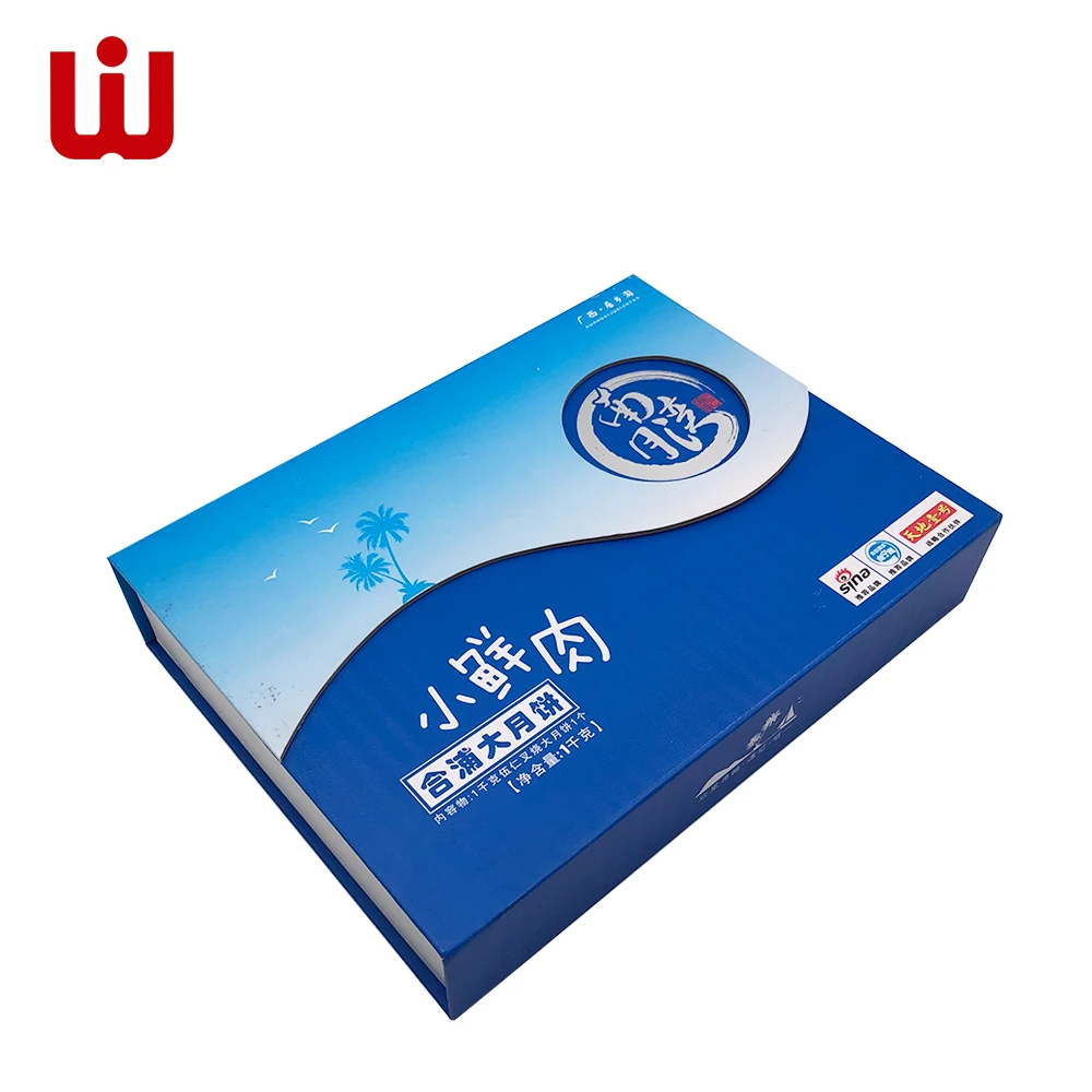 packaging box sy032b