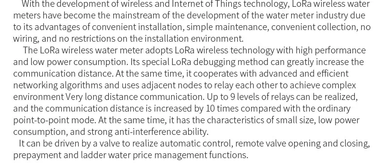 DN20 wireless lora smart water meter rental house remote transmission prepaid valveless smart remote meter reading water meter - ANKUX.COM