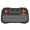 Wholesale TZ10 mini keyboard 3 Gyro 3 Sensor 300mAh Battery 7 color backlit keyboard