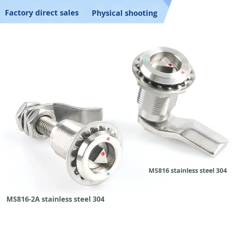 MS816 Electric Cabinet Door Lock Telescopic Latch Compression Turn Train Lock Triangle Cabinet Lock Metal-Metals Metal details