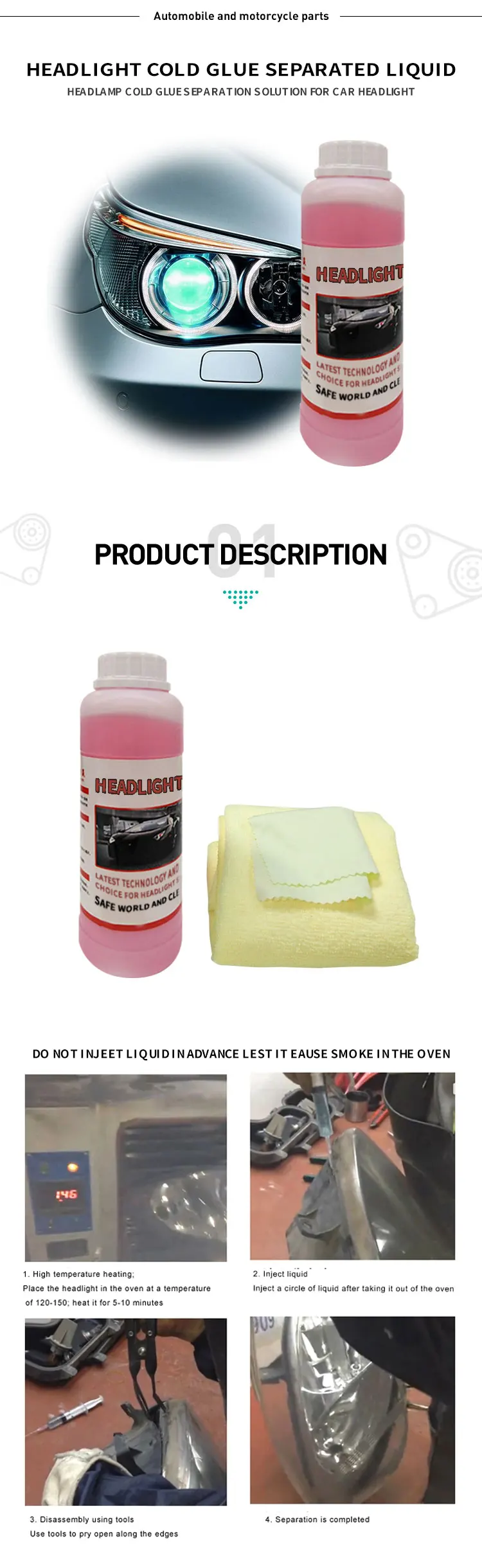 Headlight Cold Glue Separation Liquid For Remove Car Headlight Buy