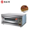 Single deck commercial used bread oven bakeri,bakery oven bread used baking machine