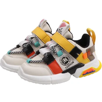 rubber shoes for kids