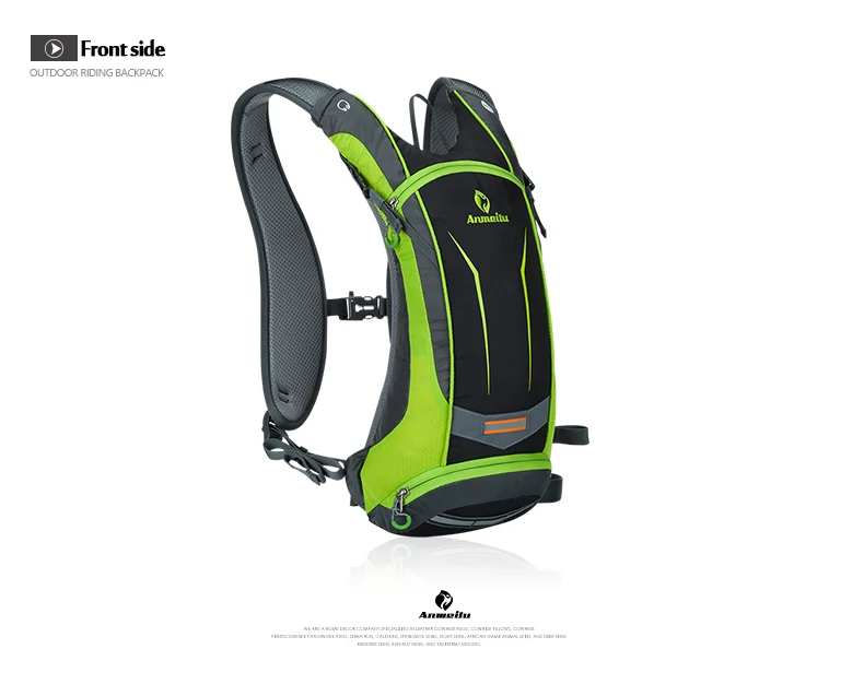 nike bike backpack