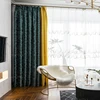 Factory direct selling European high precision high-end living room bedroom postmodern simple curtain
