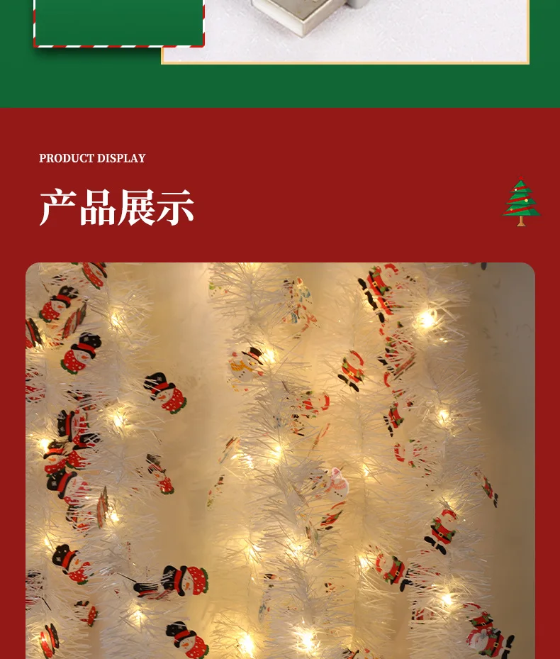 IP65 Waterproof LED Christmas Ribbon Lamp Copper Wire Atmosphere String Lights Party Decorations Wool Strip Lamp Cross-Border