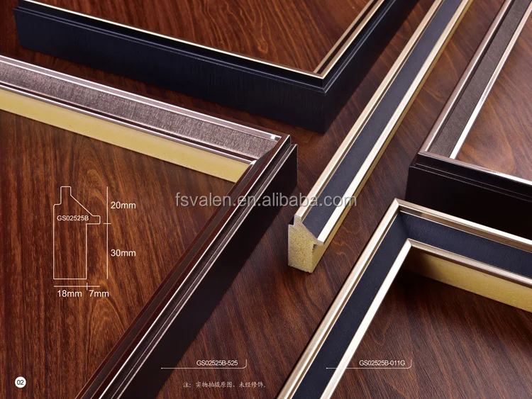 Shadow Box Picture Frame Moulding  