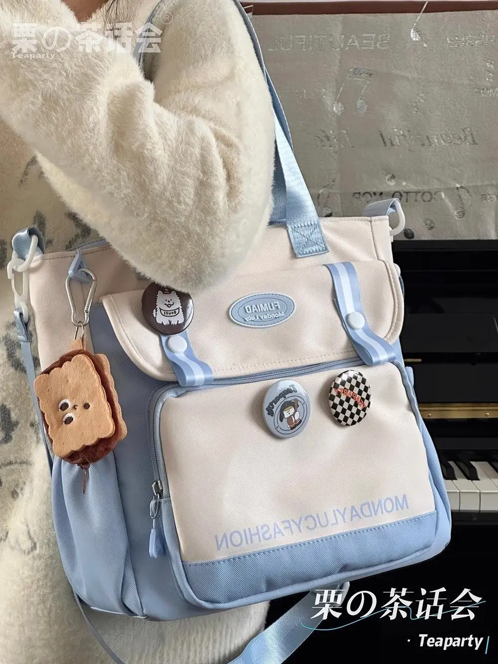 Japanese Style Large Capacity All-Match Portable Women's Single Shoulder Crossbody Bag Zipper Instagram Fashion Tutor Tote
