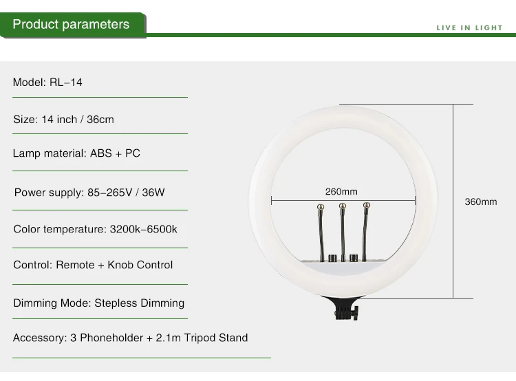 Rl 18 led кольцевая лампа схема