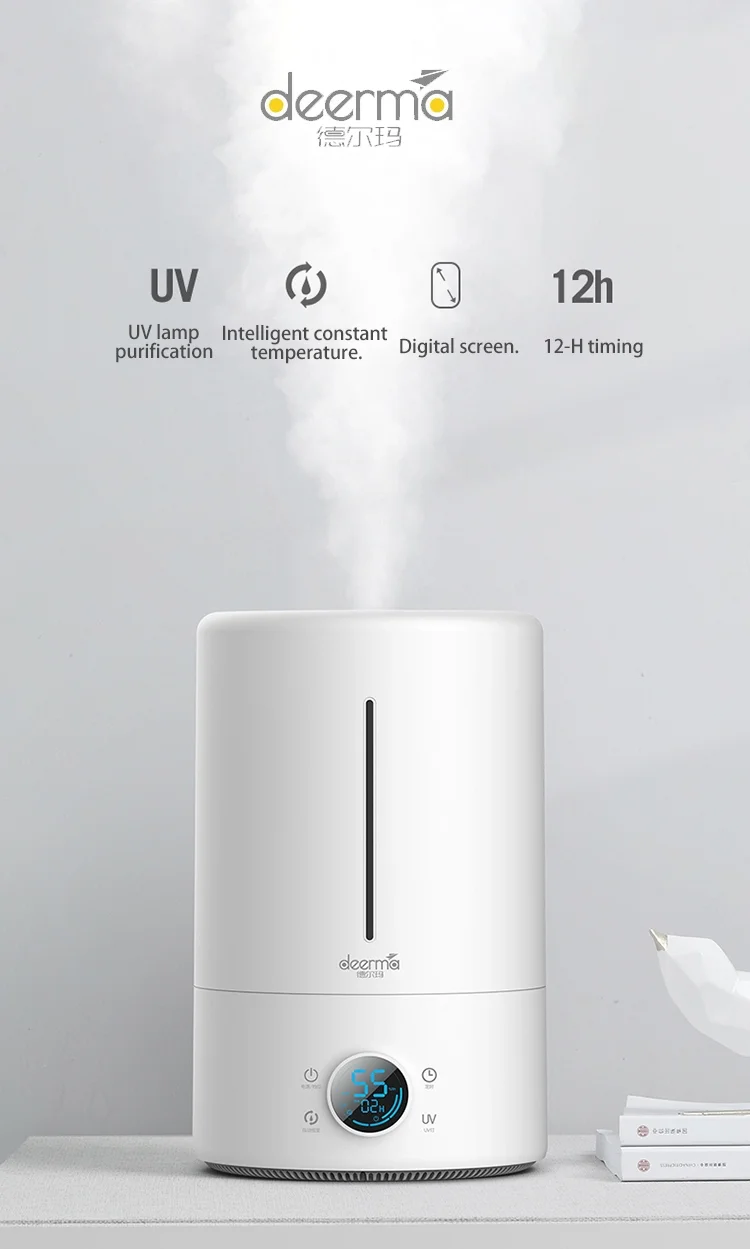 xiaomi deerma f628s 5l capacity air purifying uv lamp