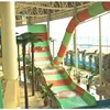 /product-detail/indoor-water-slide-price-park-equop-big-fiberglass-water-park-slide-62280228524.html