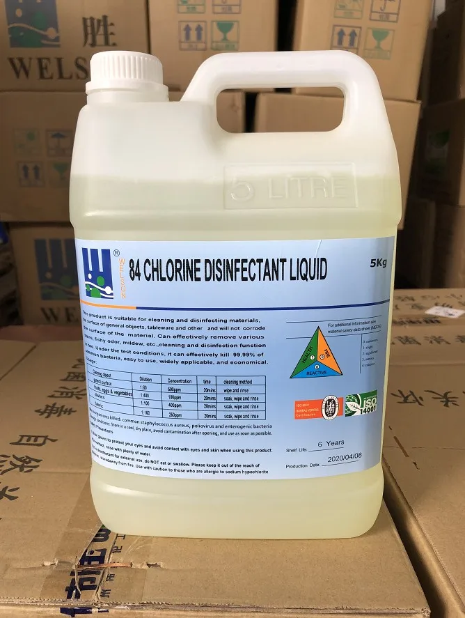 84 Chlorine Disinfectant Liquid,Medical Disinfectant For Hospital And