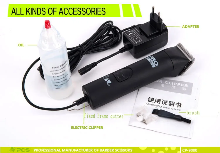 pet clipper 9000