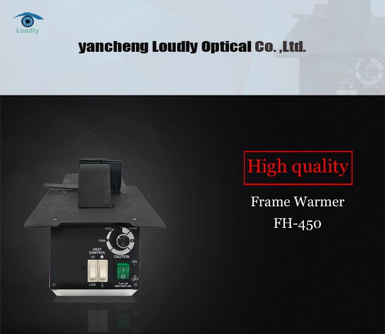 Loudly brand higher quality Frame Heater FH-450