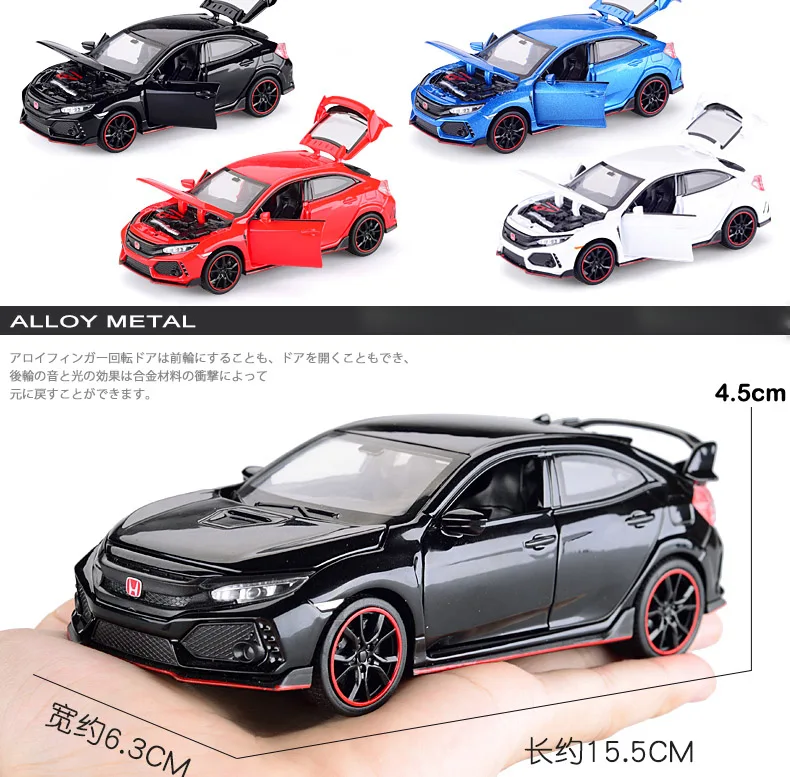 1 32 Scale Honda Civic Typer R Die Cast Model Car Toy For Kids 15 5cm Metal Alloy Simulation Car With Light And Sould Buy 1 32 Diecast Model Car 1 32 Scale Diecast