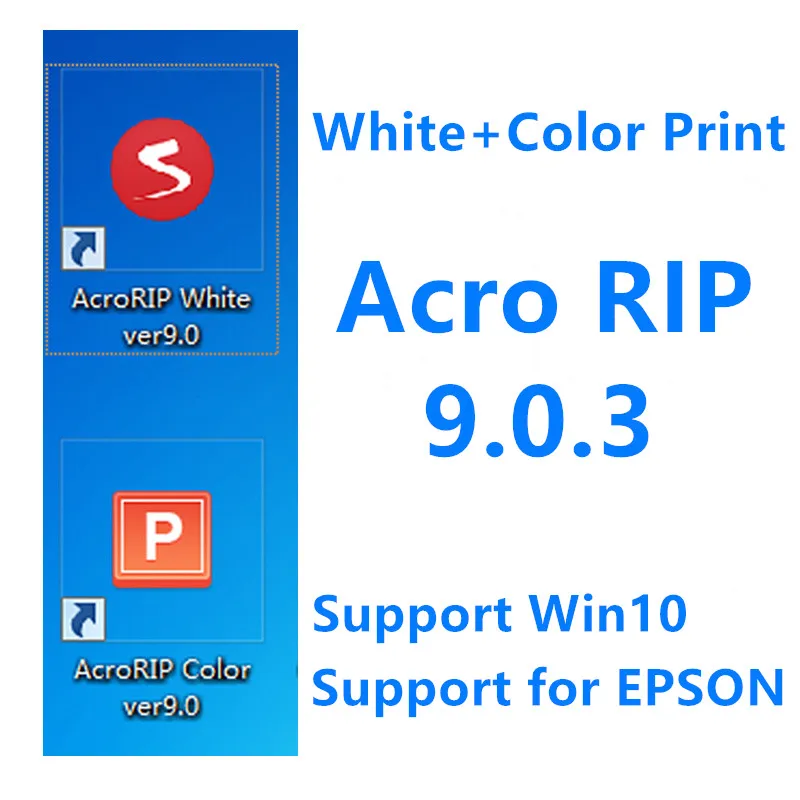 Acro rip. Acrorip печать с белым. Акрорип-вайт. Acrorip v10. Acrorip.