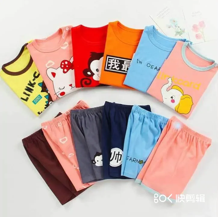 biker shorts baby girl