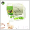 Pig disease Ag test/Swine toxoplasma Ag test kit