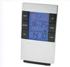 Digital LCD Display Hygrometer Thermometer Weather Station Indoor Outdoor Clock