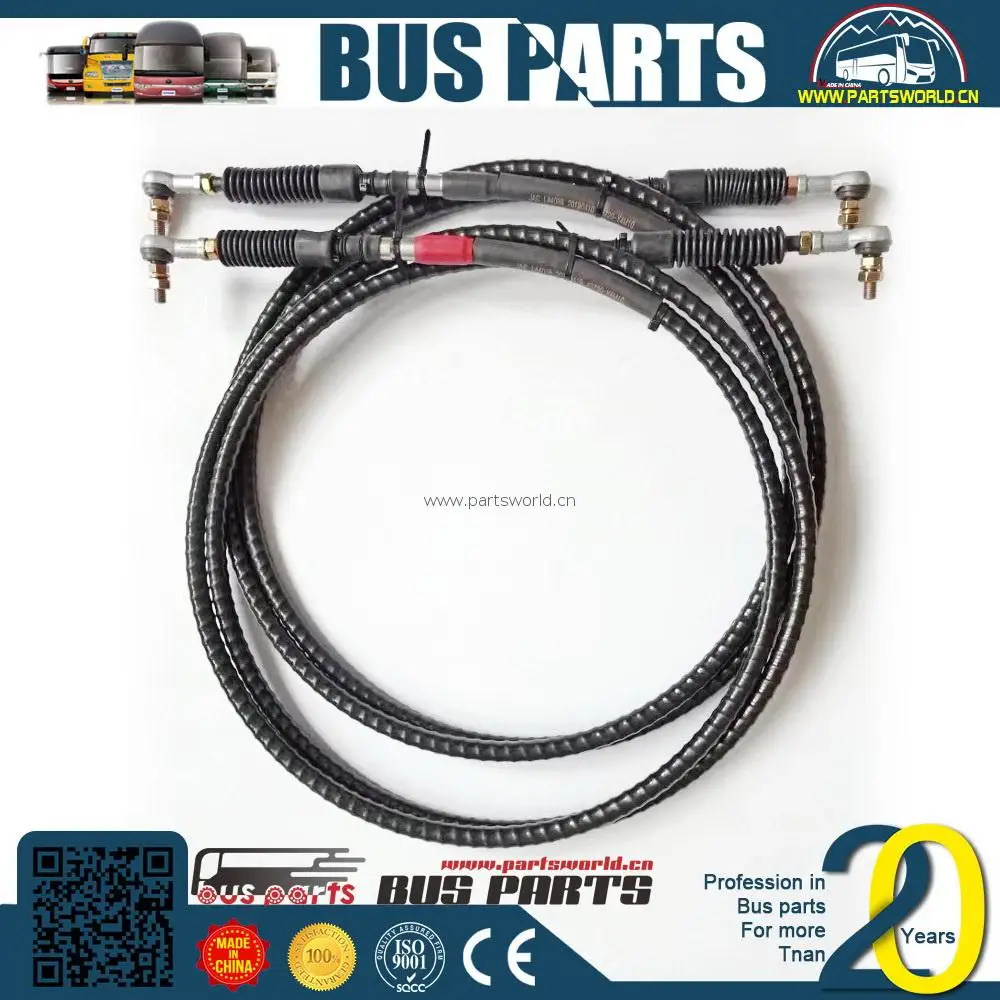 zk6118hga gear shift cable