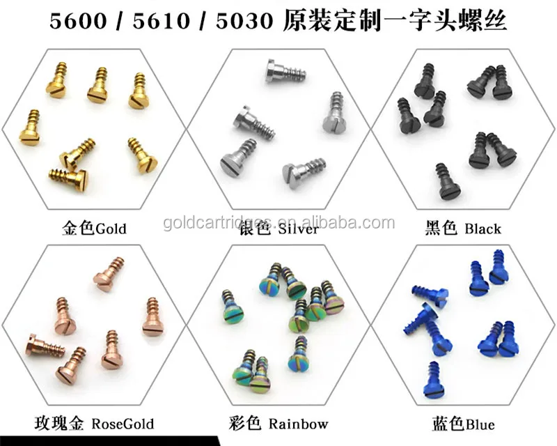 short screw 5600 1.jpg