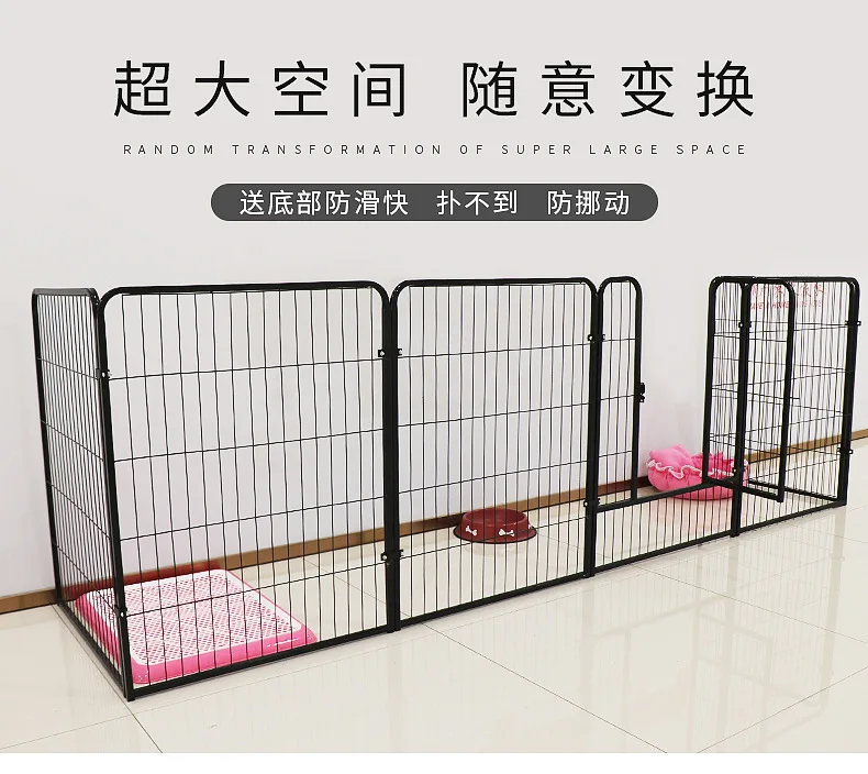 New Card Buckle Dog Fence,Cat Fence Gate Fence Guard Cage Dog 