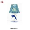 Metal Dolphin desk lamp candlestick