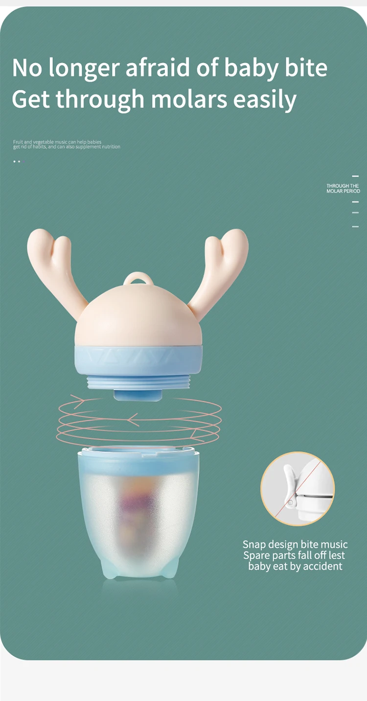 silicon baby fruit feeder